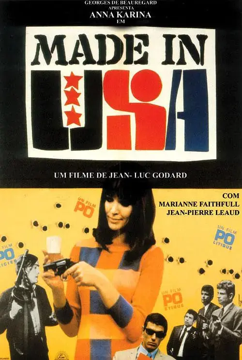 《美国制造 1966》：毒枭的真实人生，比电影还炸裂！这趟“换亲后主母在后宅当卷王”般的冒险谁敢接？