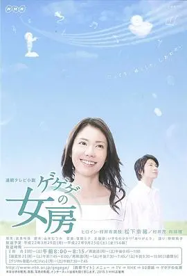 《怪怪怪的妻子》：荒岛求生还是情侣磨合？这部“海中荒岛求生”简直太‘怪’了！