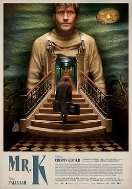 《K先生》：扑朔迷离的身份谜局，悬疑烧脑的心理博弈，一场关于真实与虚幻的终极考验